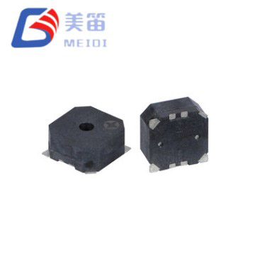 Buzzer passif magnétique CMS 8,5*8,5*3 mm